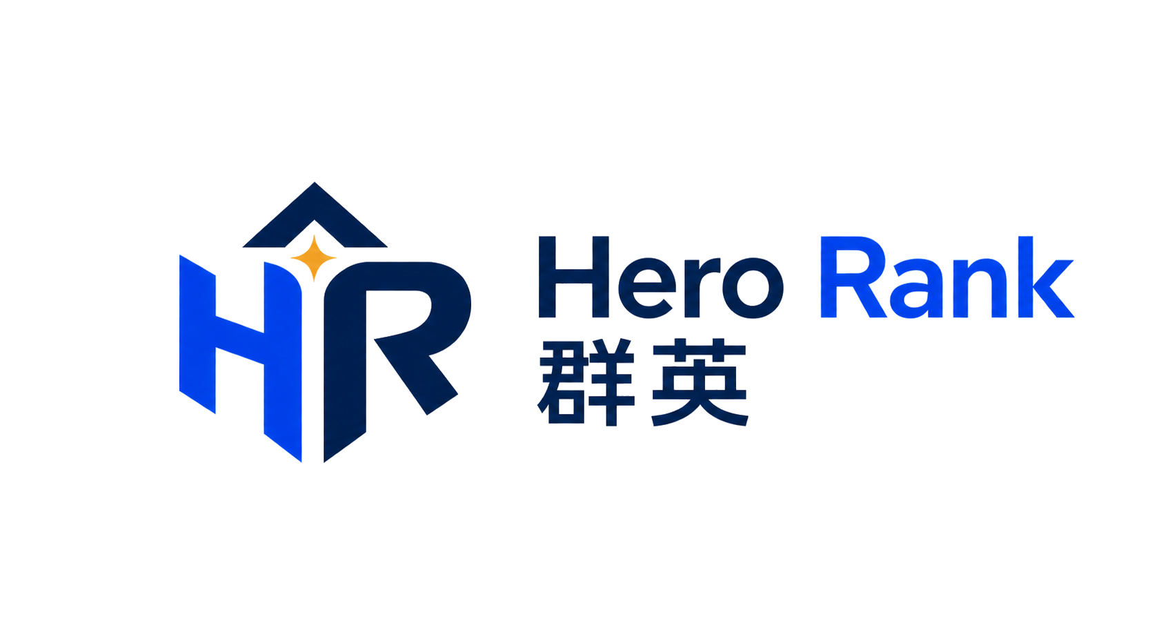 Hero Rank 群英